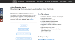 Desktop Screenshot of chinasz.org