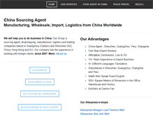 Tablet Screenshot of chinasz.org